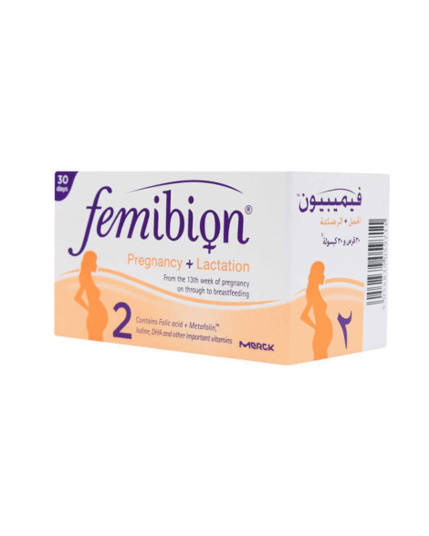 Femibion 2 | 30 Capsules
